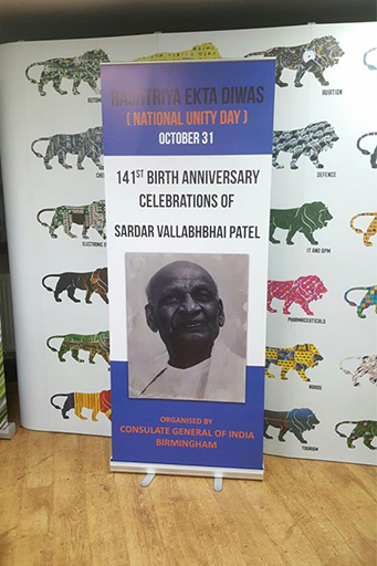 Celebrations of 141st Birth Anniversary of Sardar Vallabhbhai Patel and Rashtriya Ekta Diwas(National Unity Day)