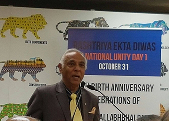 Celebrations of 141st Birth Anniversary of Sardar Vallabhbhai Patel and Rashtriya Ekta Diwas(National Unity Day)